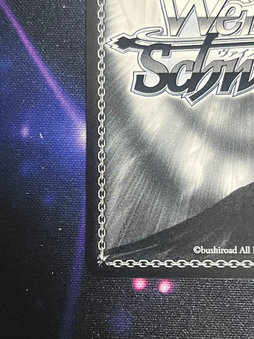 WS 世界一の笑顔 桐谷遥 SP サイン