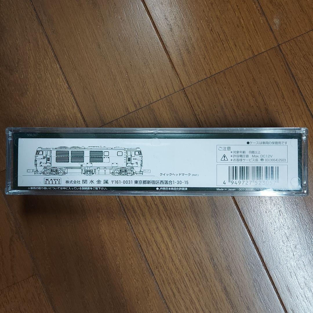 KATO 7010-1 DD54 ブルートレイン牽引機●未使用品！