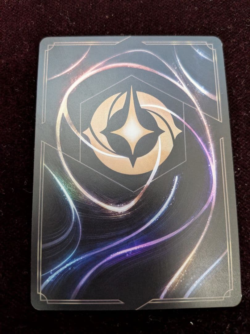 き*ず様 ロルカナ　野獣 - 悲劇の主人公　4枚セット