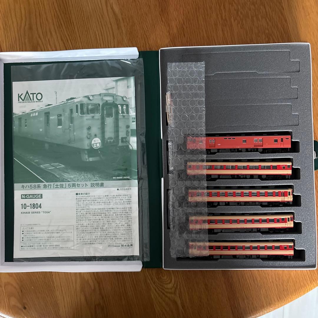 【新品】KATO 10-1804キハ58系急行土佐5両セット②付属品未使用未開封