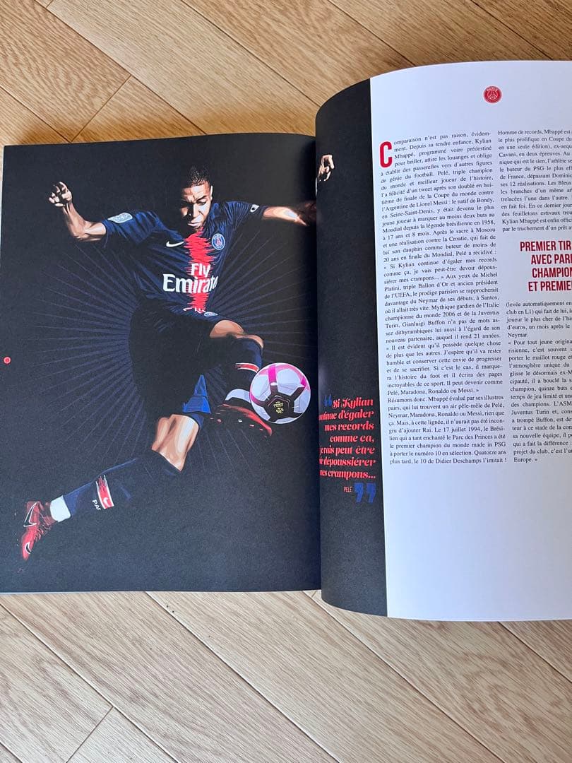 PSG パリサンジェルマン　歴史本