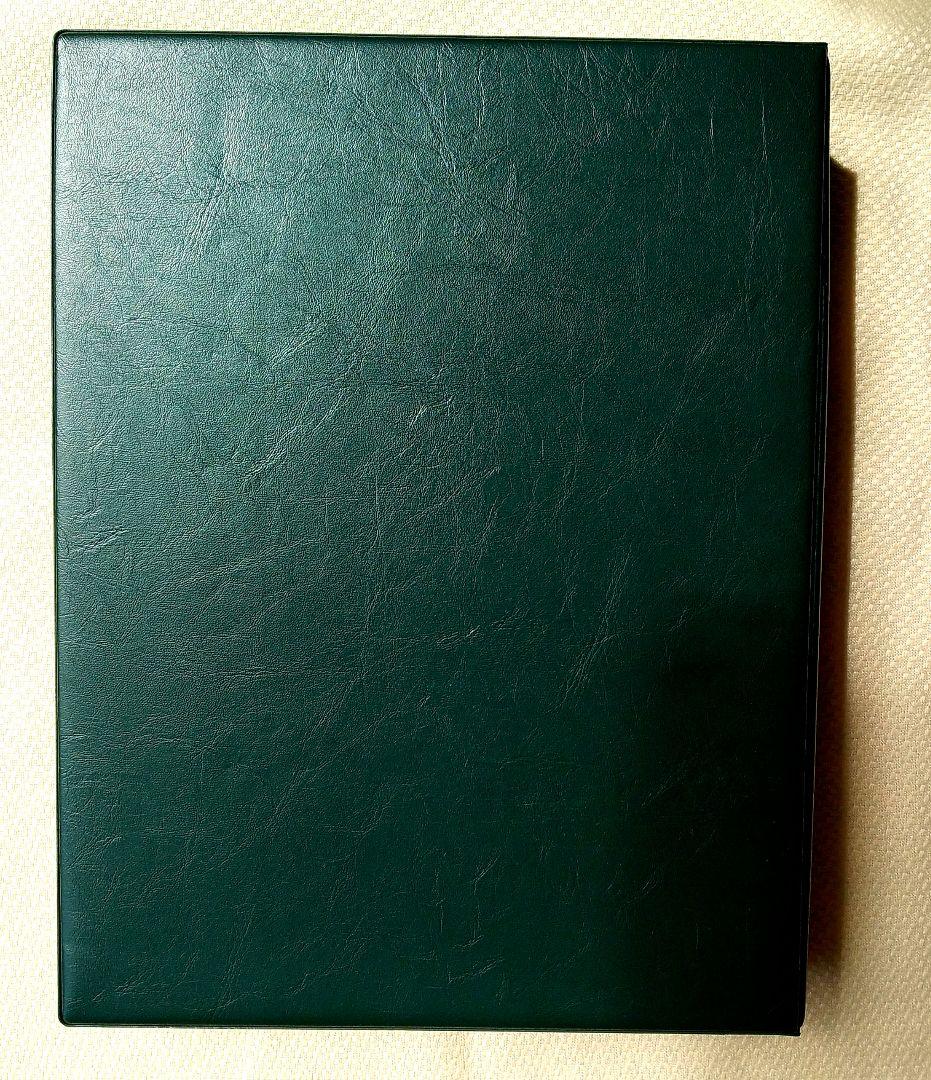 全社・部門別 コストダウンツール集 (コピーして使う！)