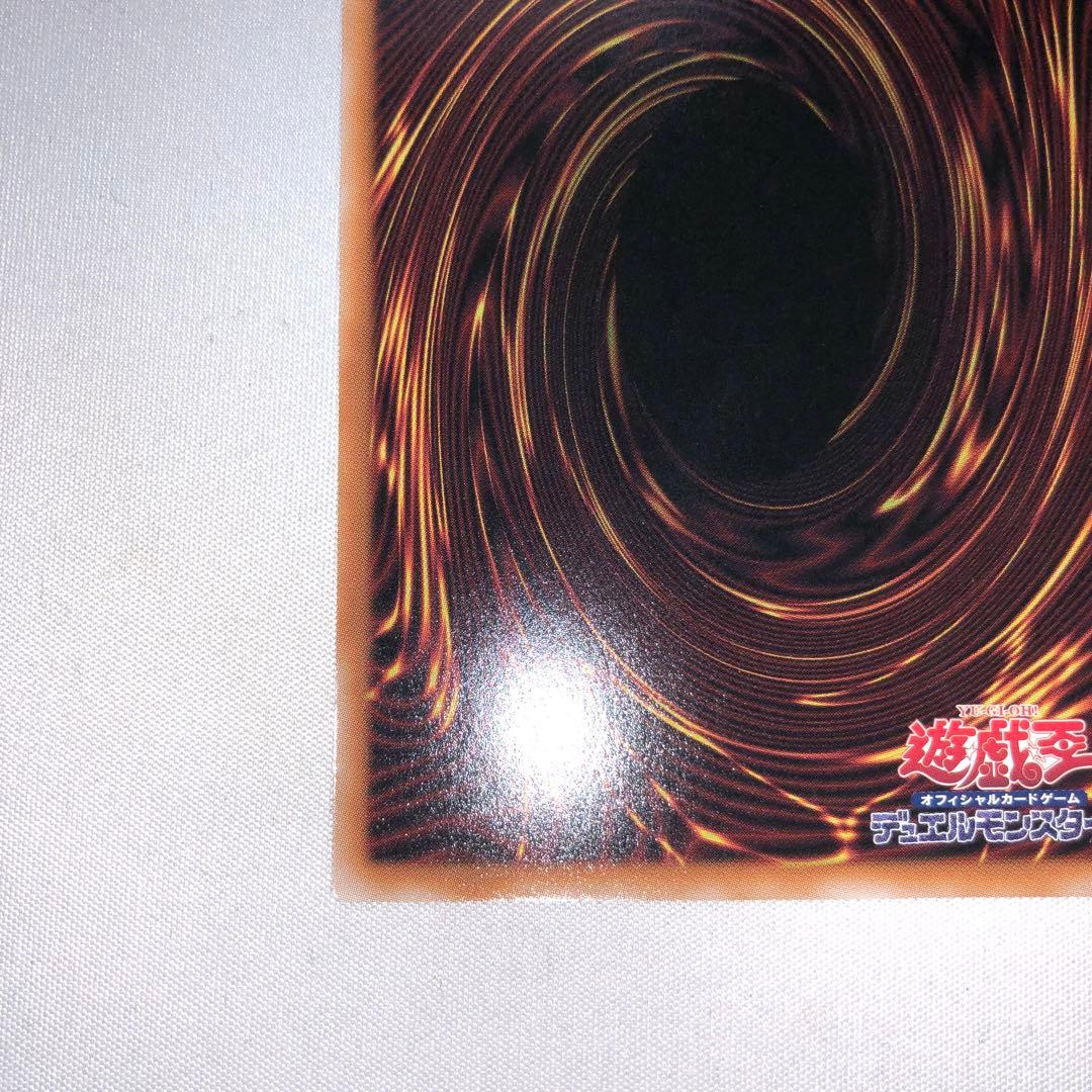 エクソシスター・カルマエル プリズマ プリシク