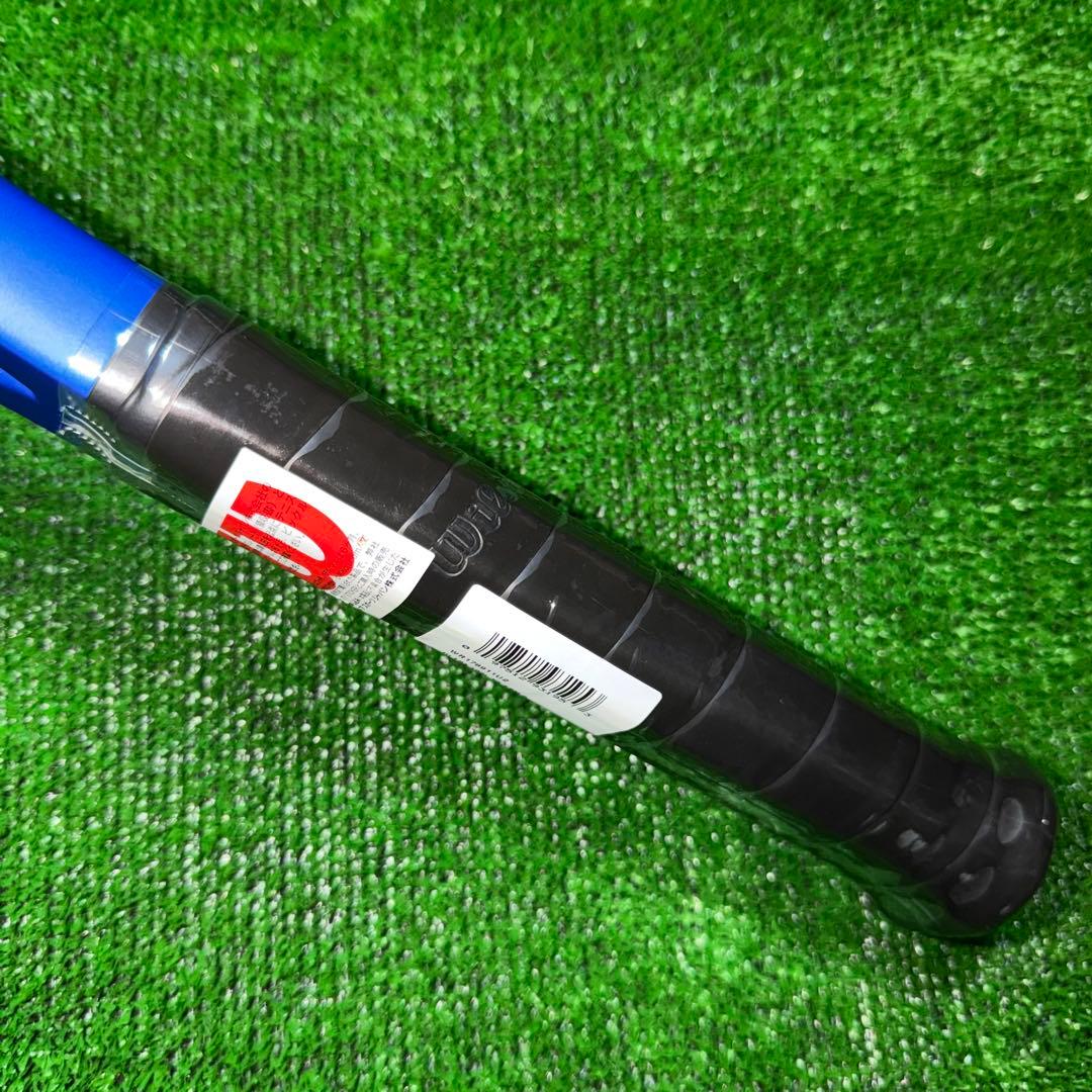 ULTRA 100 L V5 ウルトラ100 L V5 G2 新品未使用品