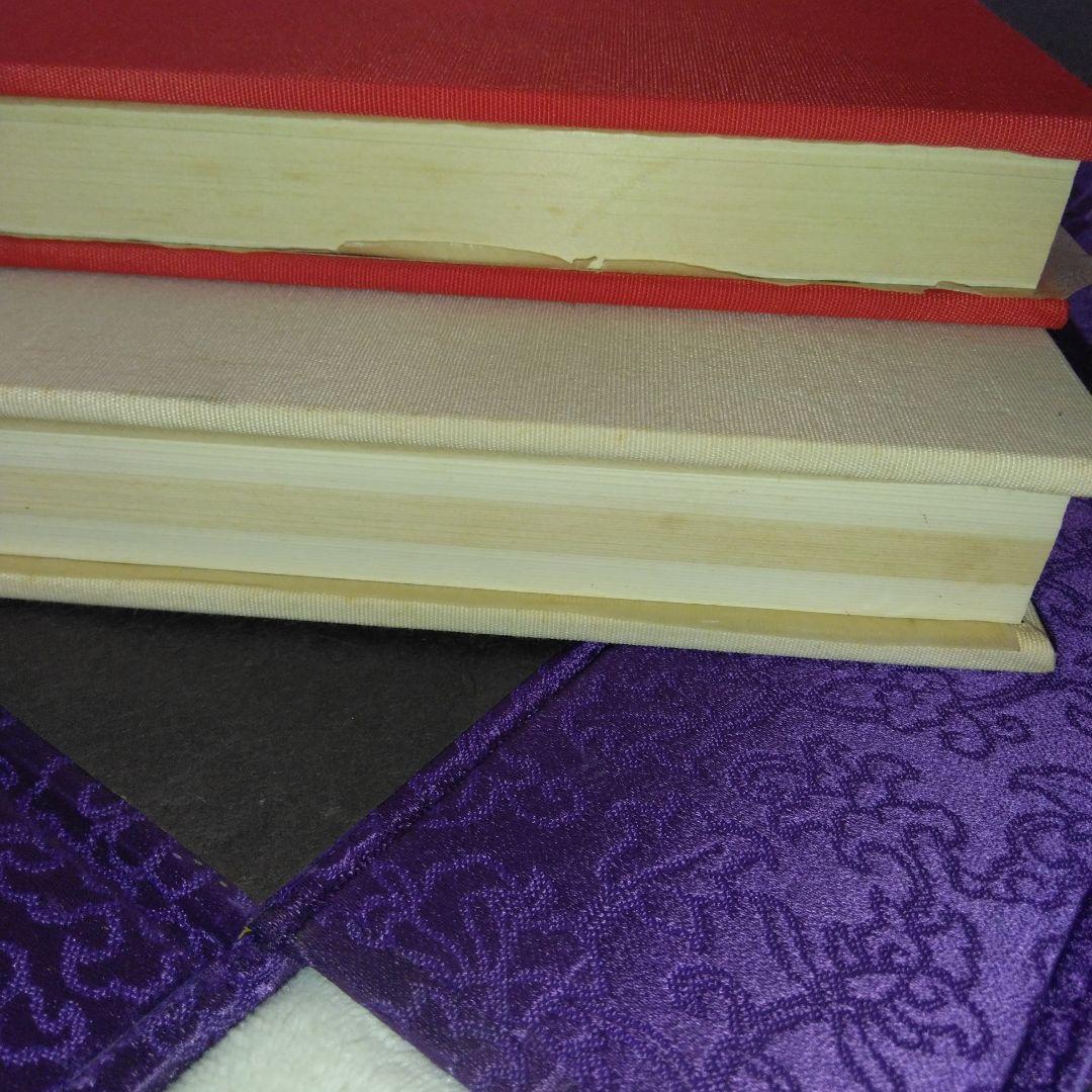 【希少　限定本】東本願寺 : 明治造営百年