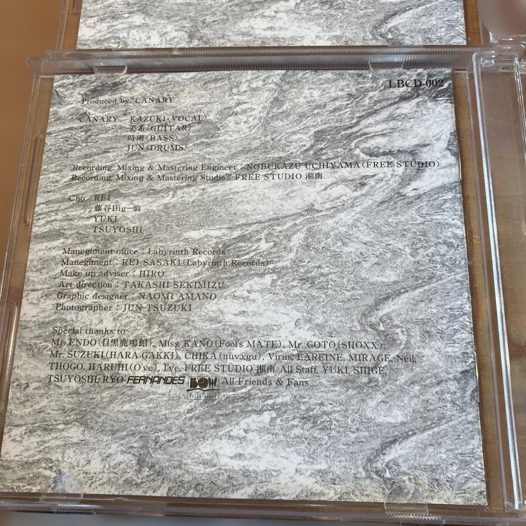CANARY 羅紗 嘆きの楽園 非売品ステッカー2枚付き　CD3枚セット