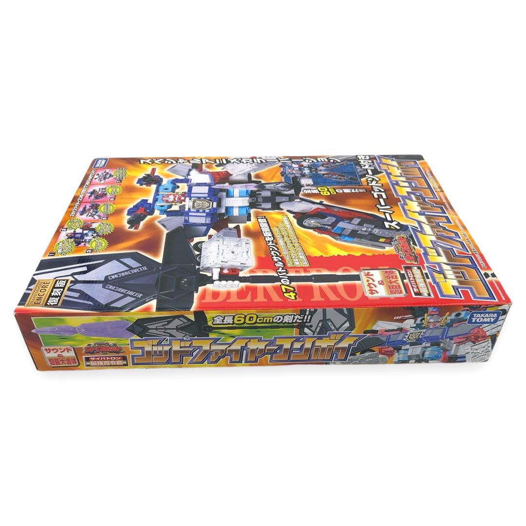 新品未開封 タカラトミー トランスフォーマー ゴッドファイヤーコンボイ