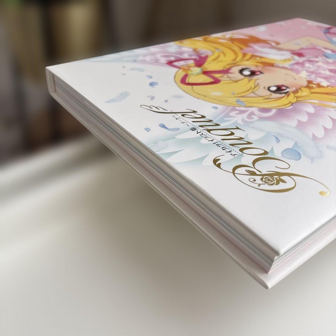 【美品】アイカツ！イラスト集 〜ブーケ〜 Bouquet　ブロマイド付