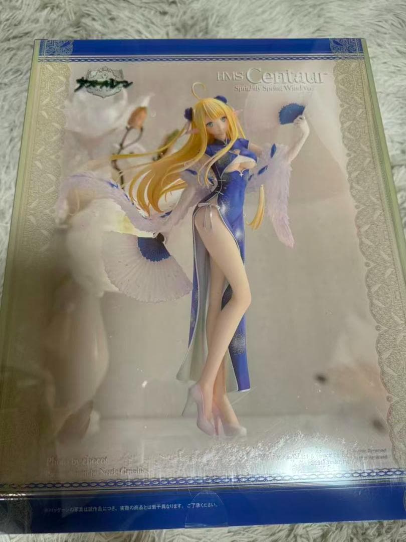 【未開封】アズールレーン セントー 清冽な春風Ver.