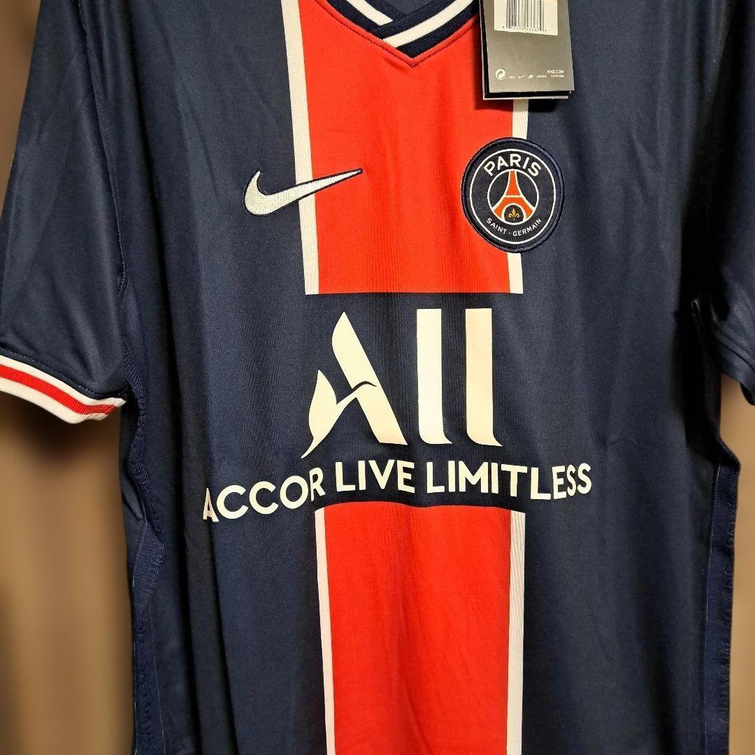 Nike PSG 2021-2022 ホームジャージ