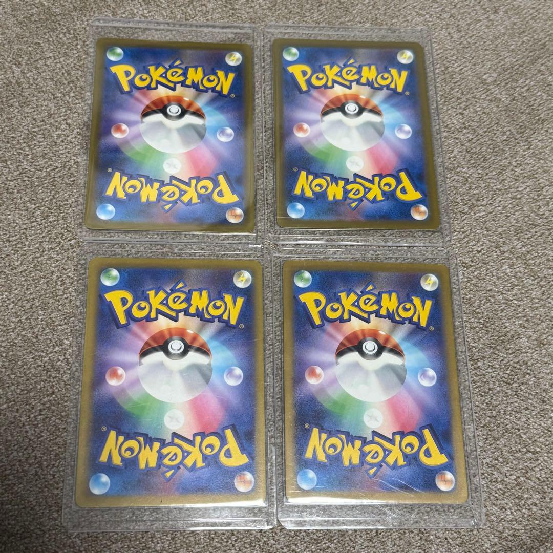 ポケモンカード ポケカ　引退品 まとめ売り 未開封パック 55p おまけ付き