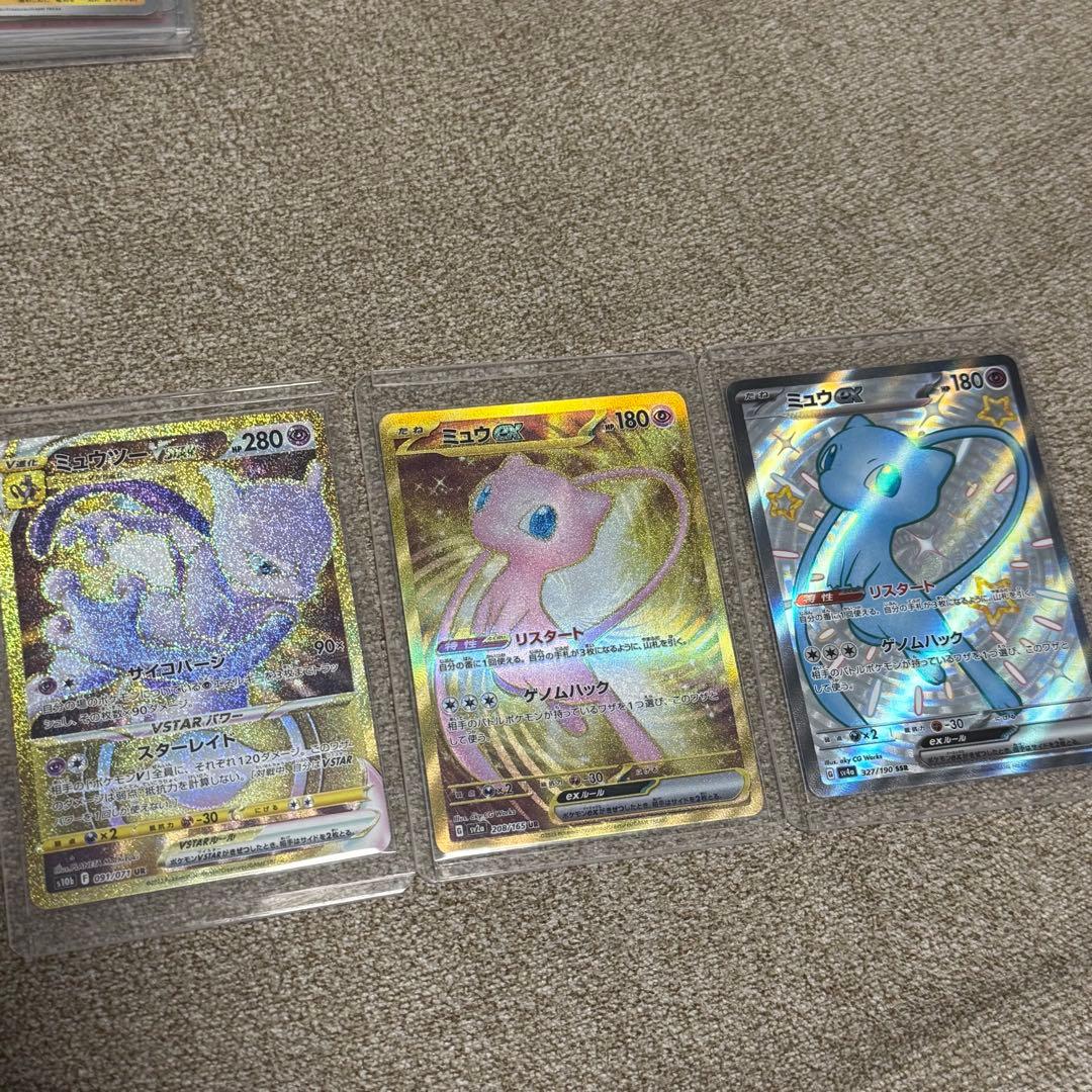 ポケモンカード ポケカ　引退品 まとめ売り 未開封パック 55p おまけ付き