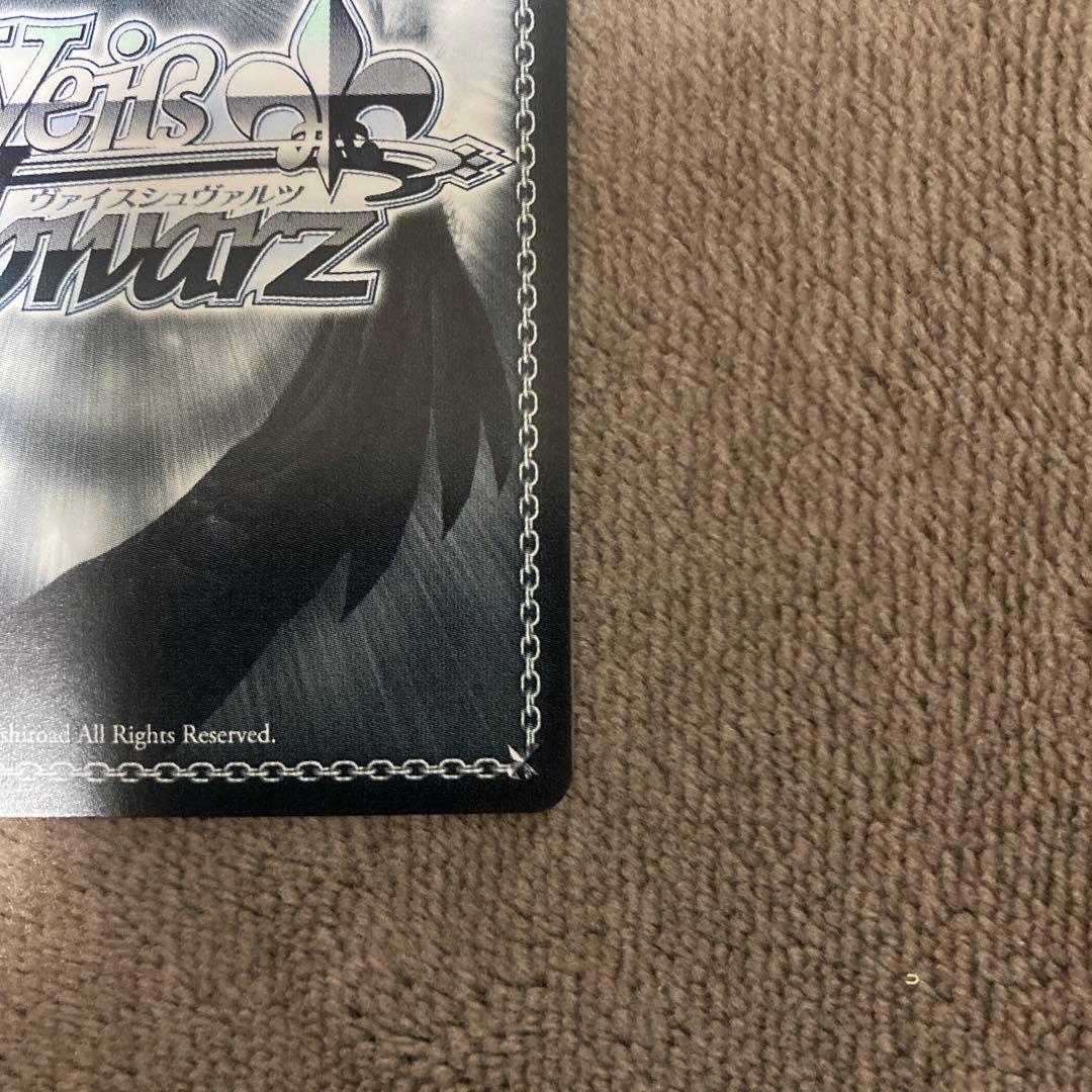 WS 角川スニーカー文庫 次なる未知への探究 ハルヒ SP サイン