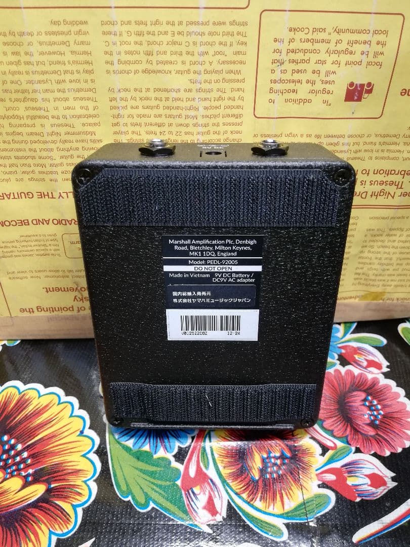 MARSHALL ( マーシャル ) JCM900 FX