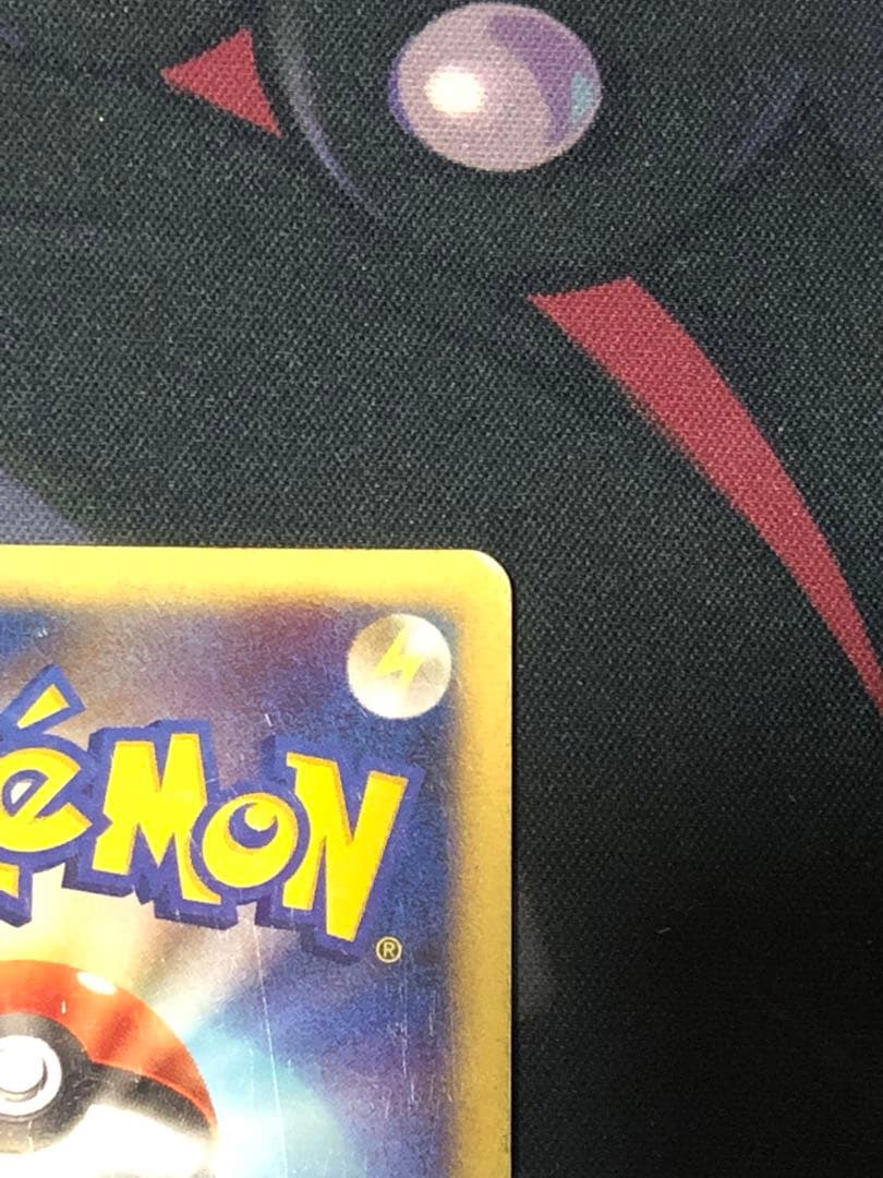 ポケモンカード　エアームドex　ワールドチャンピオンパック