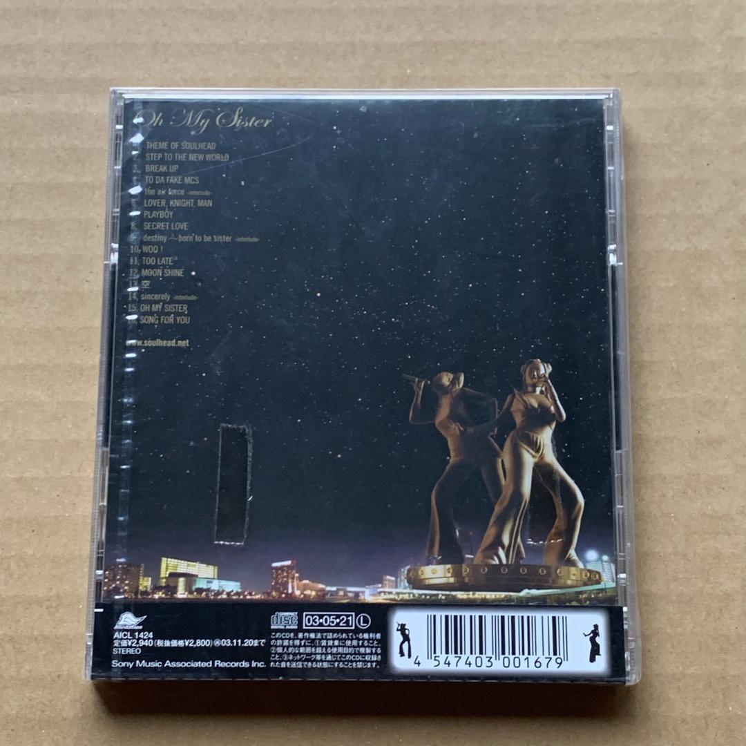 Oh My Sister/SOULHEAD：未開封CD