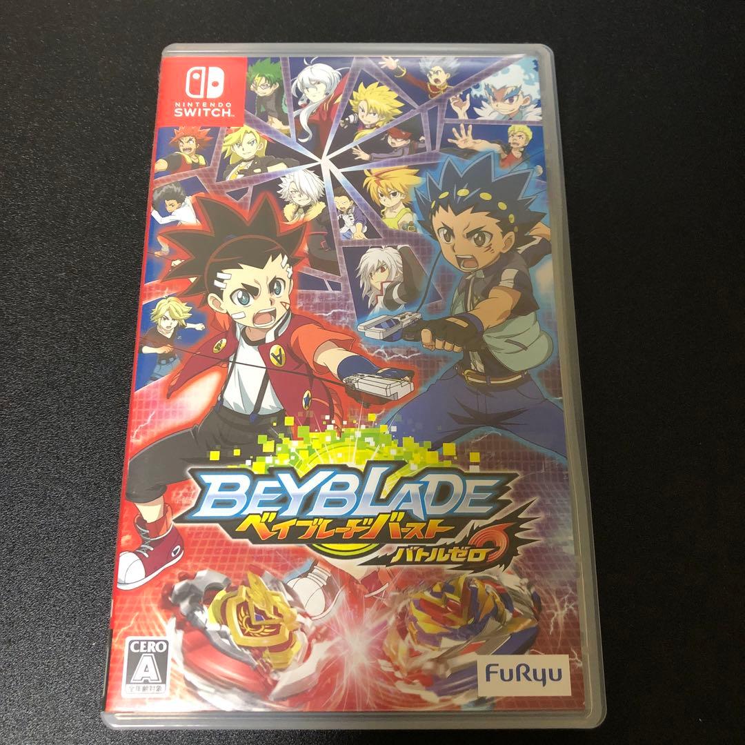 ベイブレードバースト バトルゼロ