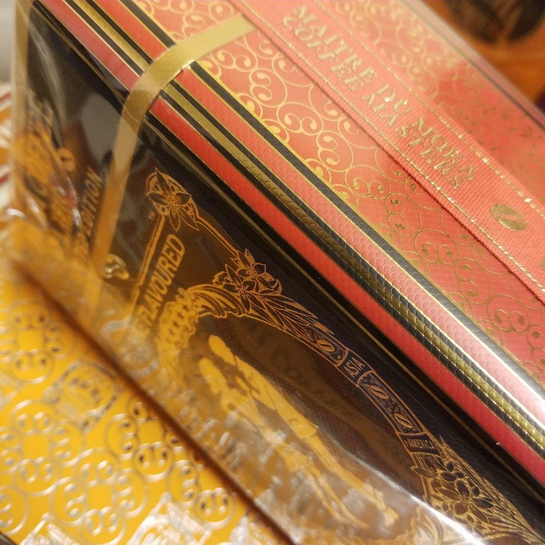 Bacha サンバナイツ ドリップコーヒー 250ｇ入 未開封 限定品