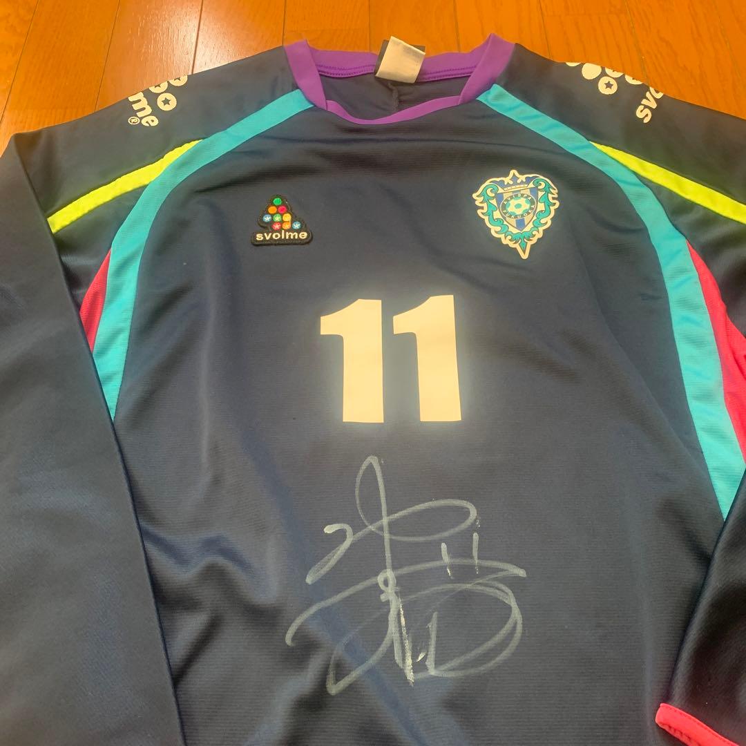 非売品　アビスパ福岡　練習試合用実使用ユニフォーム　サイン入り