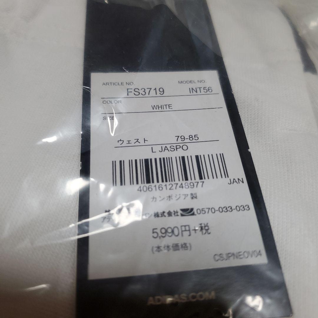 ★新品未使用★ アディダス 5-TOOL 半袖Tフーディー&7分丈パンツ上下組