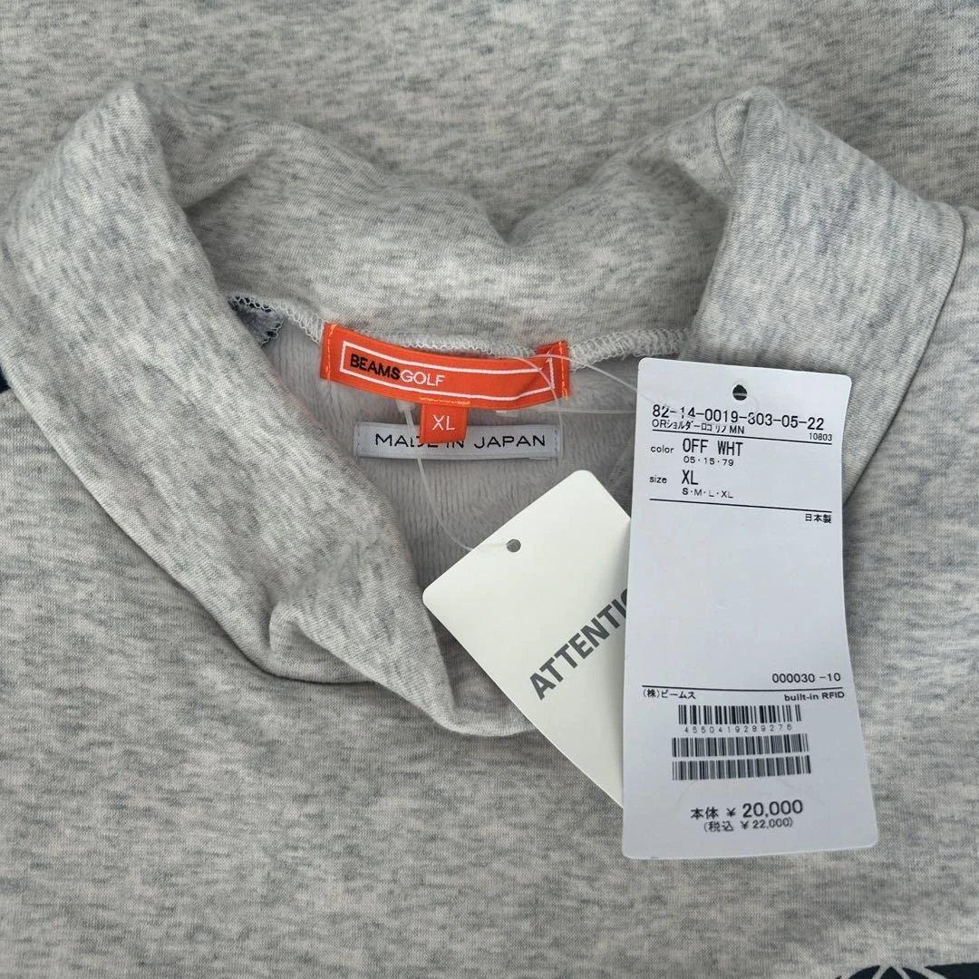 【とわわ様】専用新品未使用★ビームスゴルフ　裏起毛モックネックXL