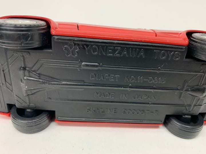 鬼レア！ついに出たぞ！ケンメリ2台！ヨネザワ ダイヤペット