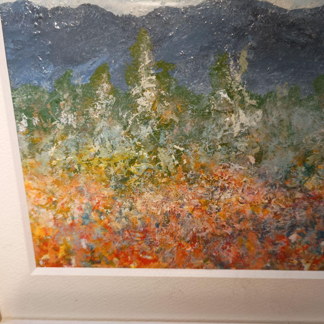 大澤郁夫　油彩画