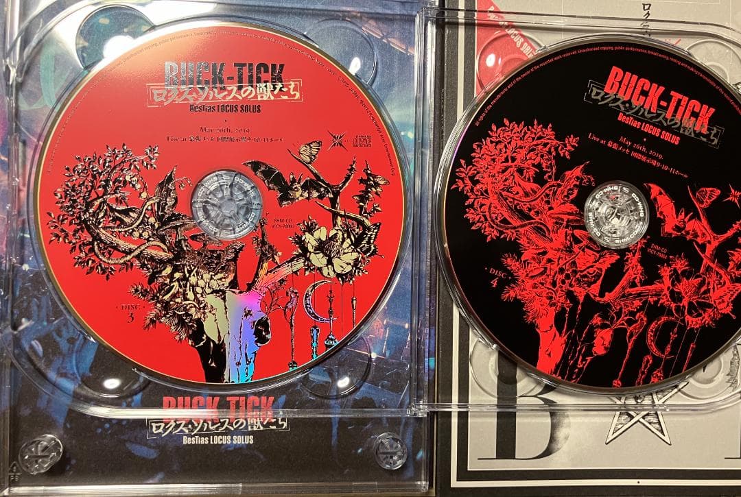 BUCK-TICK ロクス・ソルスの獣たち 完全生産限定版 2DVD＋2CD