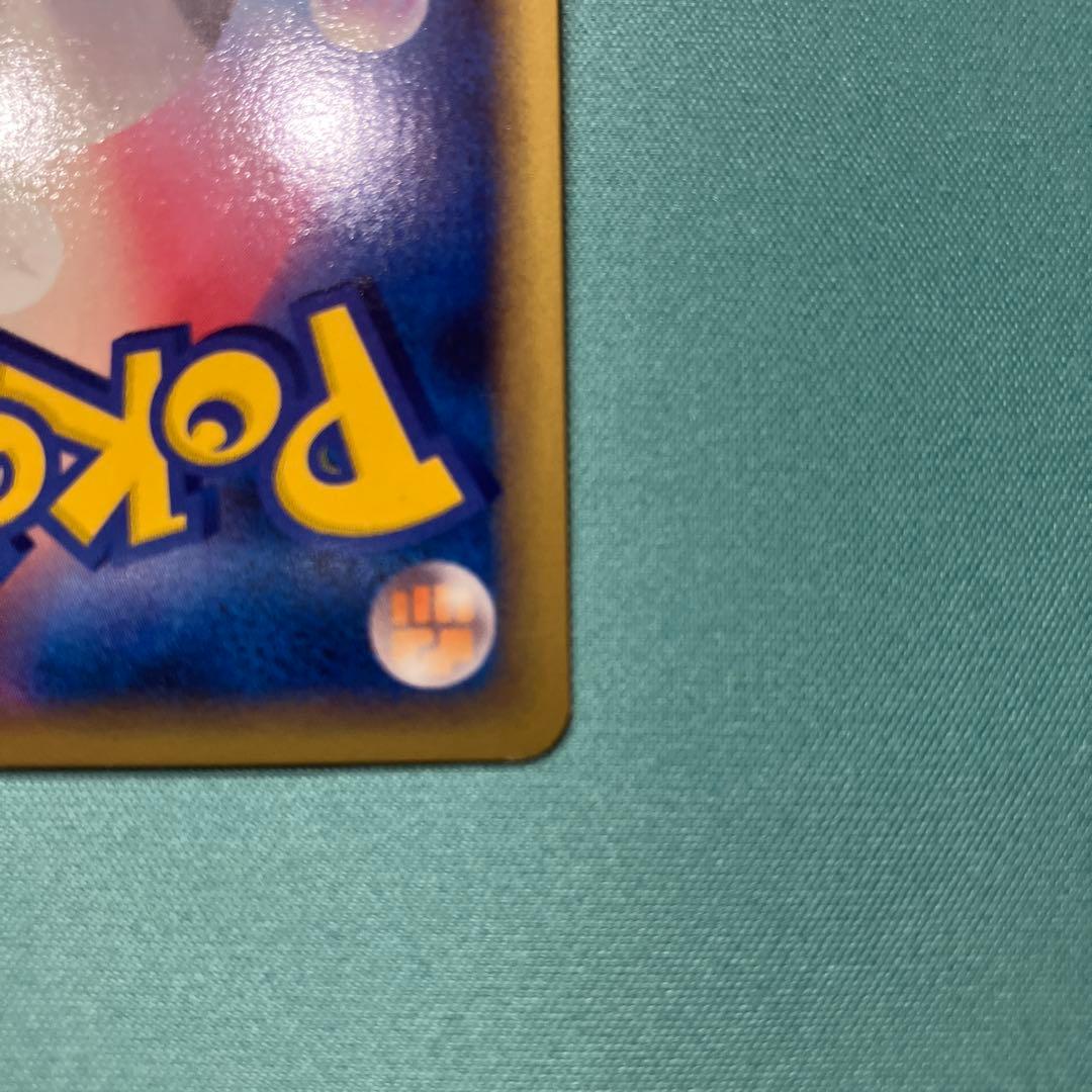 リザードンG LV65