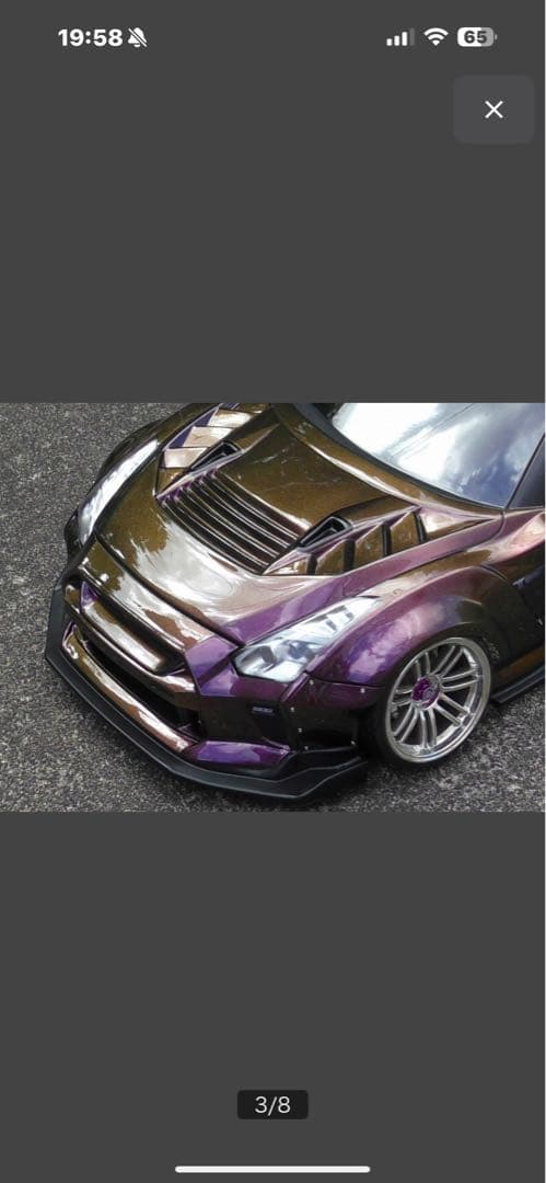 パンドラ 35GT-R GTR Pandora 塗装済 NISSAN