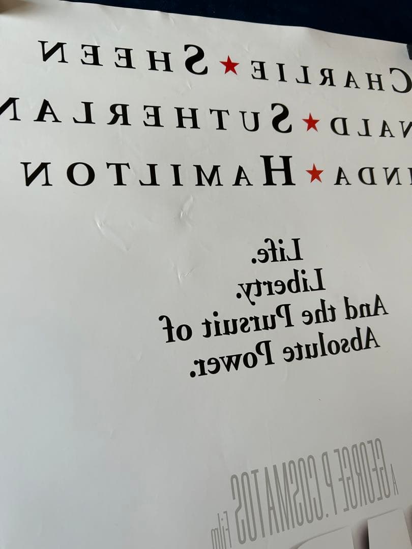 影の陰謀　USオリジナル映画ポスター