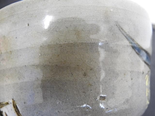 乾山茶碗　保存箱　MA529