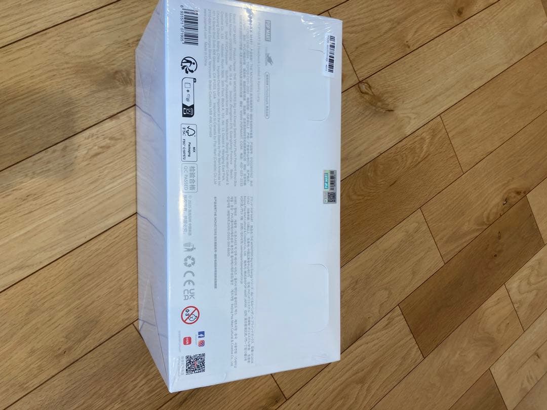 ラブブ　POP MART Big into Energy アソート