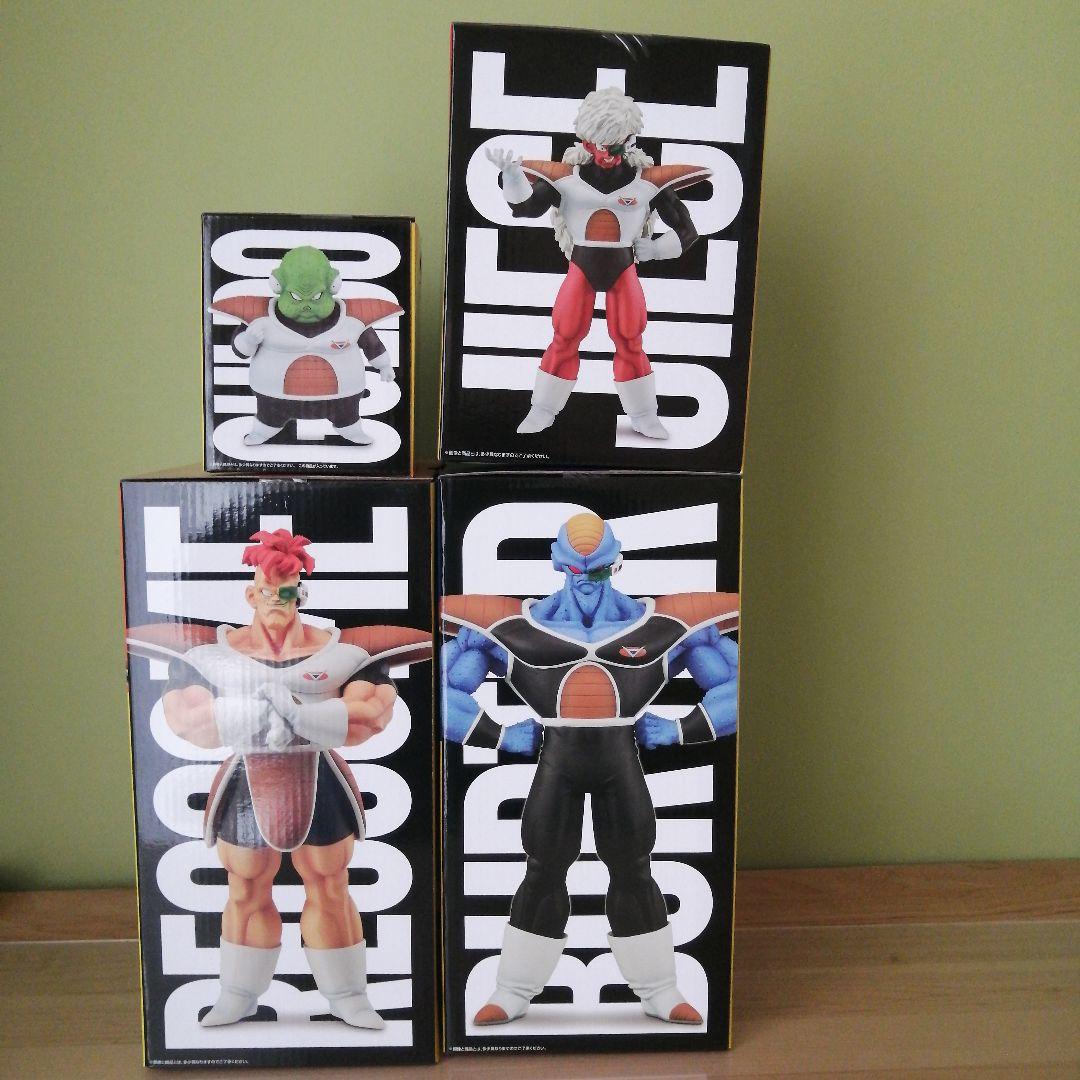 ドラゴンボール Z ギニュー特戦隊 4体セット