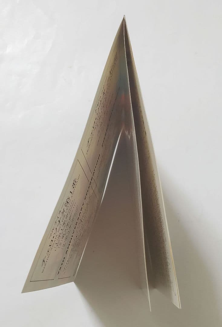 国内初期盤　CBS刻印　フルニエ　シューベルト：アルペジョーネ・ソナタ