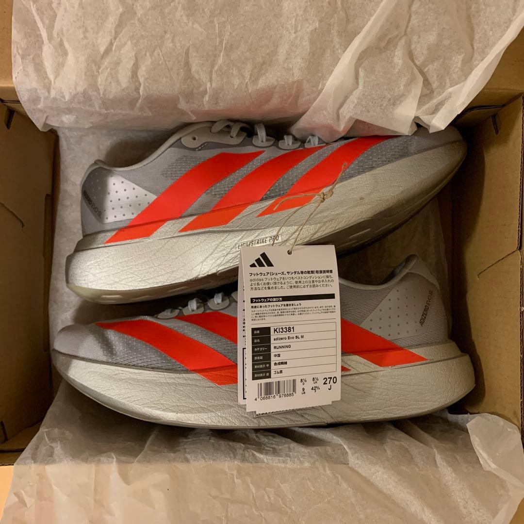 adidas アディゼロEVOSL 27センチ　ルシッドレッド