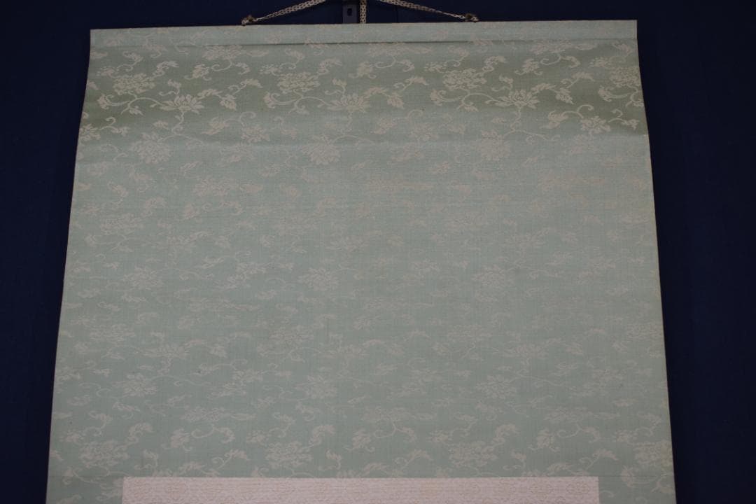 【真作】榊原紫峰/向日葵図/ひまわりにトンボ図/掛軸☆宝船☆Y-656　JM