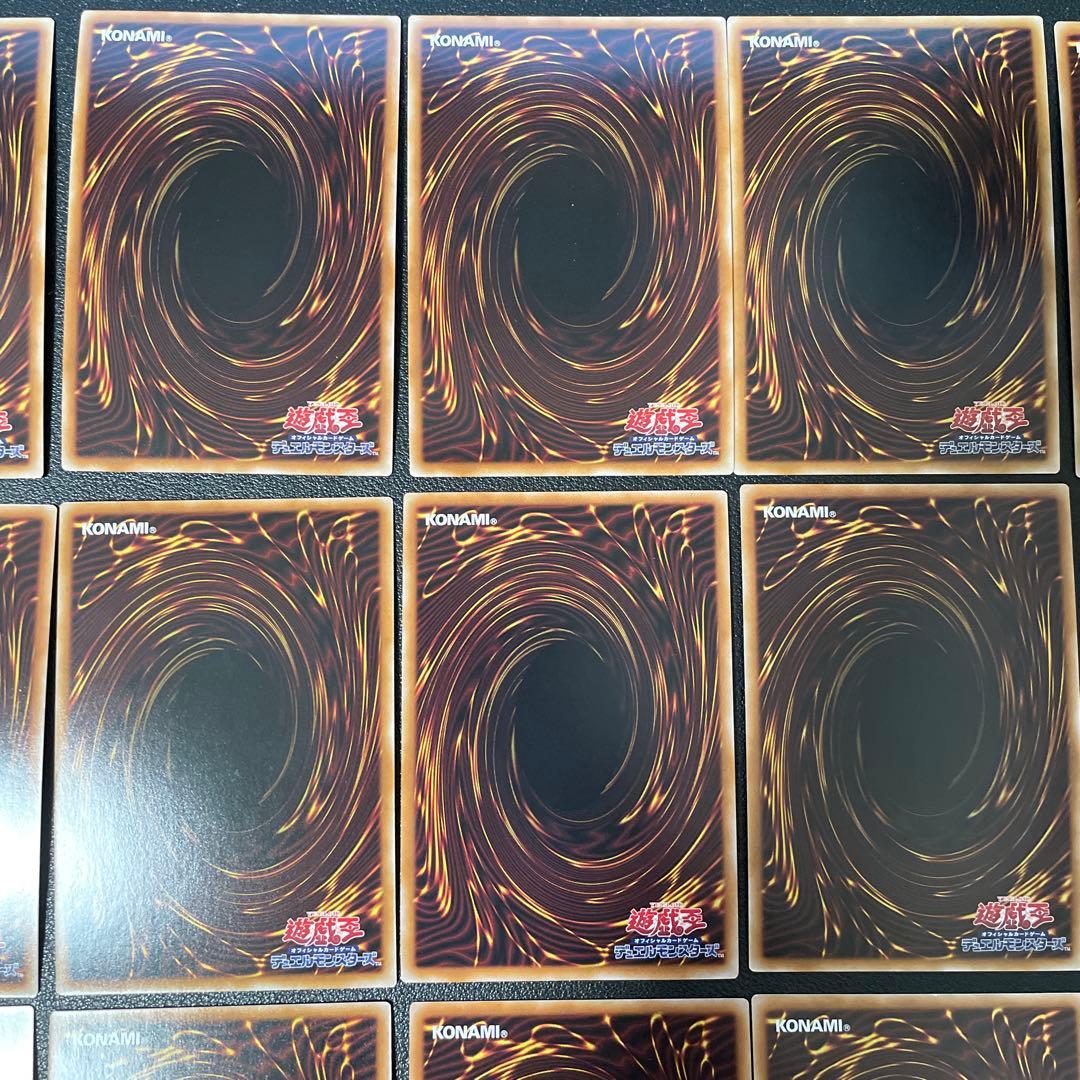 遊戯王　無垢なる者メディウス　１５枚　スーパーレア