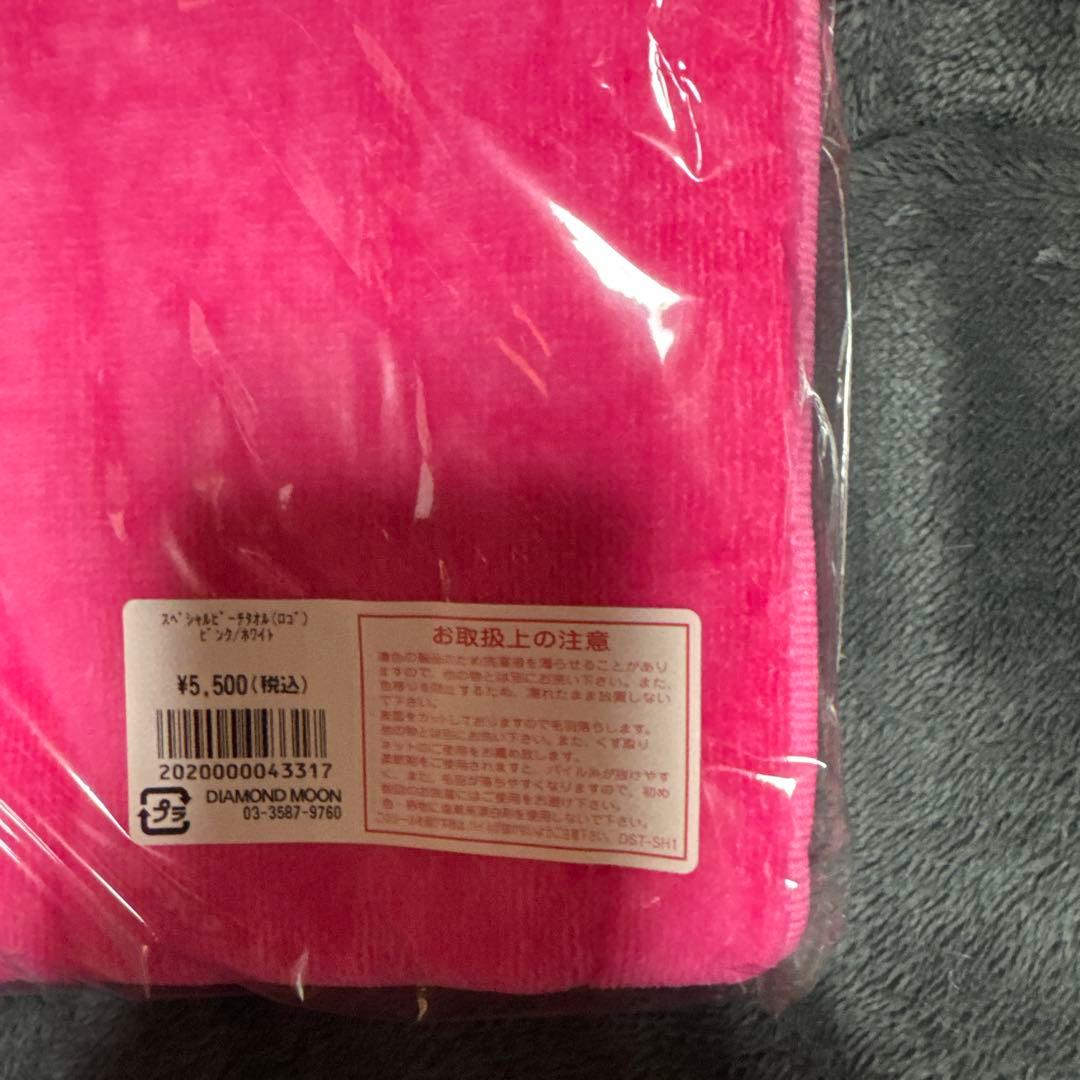 ポ*キ様 矢沢永吉