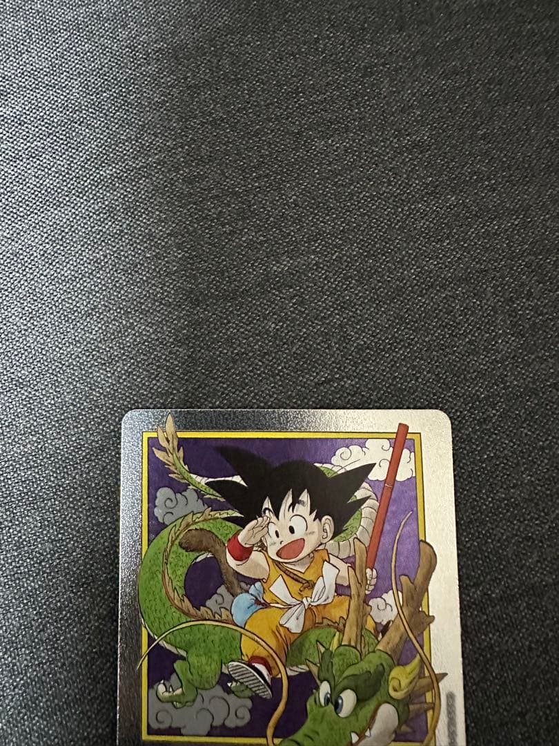 ドラゴンボールカード フュージョンワールド エナジーマーカー 孫悟空