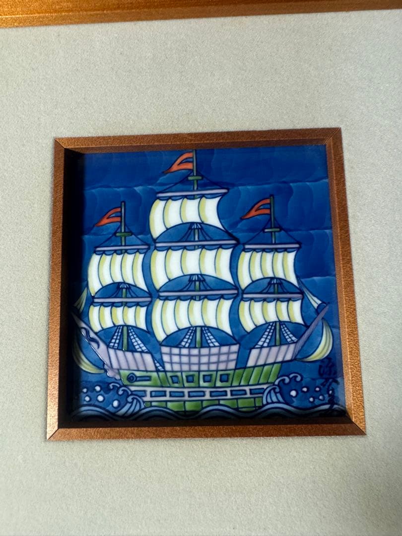 2589 源右衛門　陶額　南蛮船　未使用