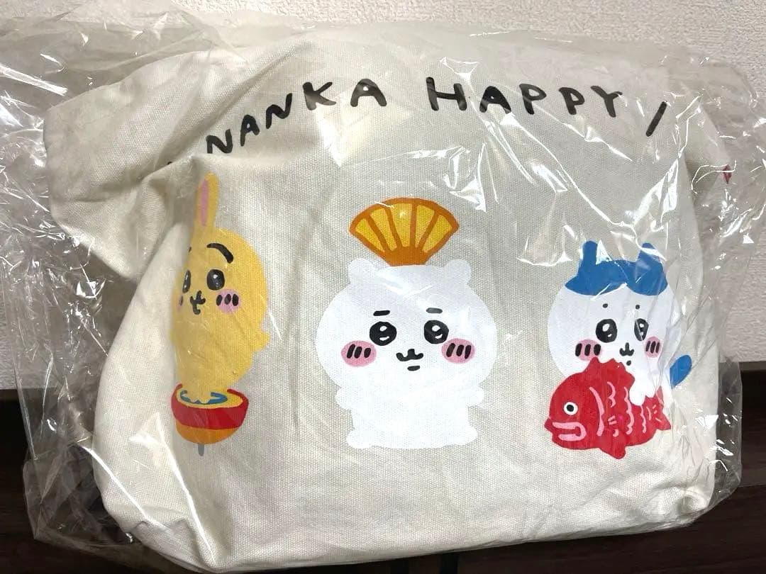 【新品未使用 抜取なし】 ちいかわ ハッピーバッグ 2022 寅年