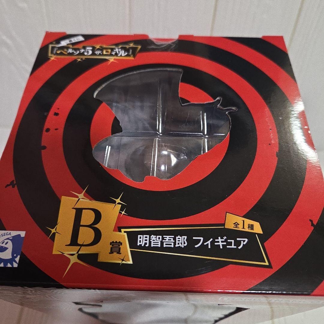 ペルソナ5 ザ・ロイヤル 一番くじフィギュア B賞 明智吾郎