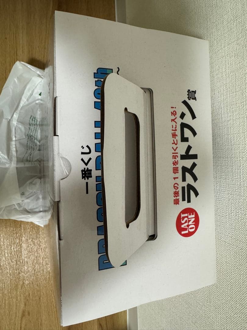 ドラゴンボール 40th 一番くじ ラストワン賞