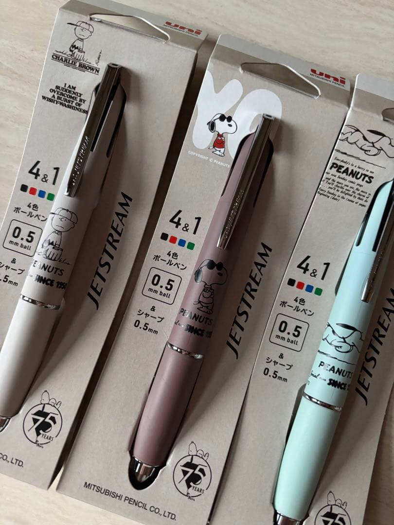 ジェットストリーム　JET STREAM 4＆1 【75周年限定】スヌーピー