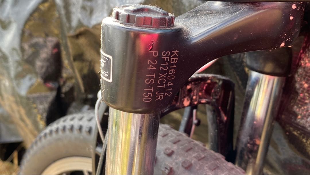 TREK マウンテンバイク 24インチ