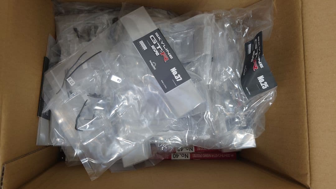 ディアゴスティーニ スカイラインGT-R NISMO R32 No1〜44未開封