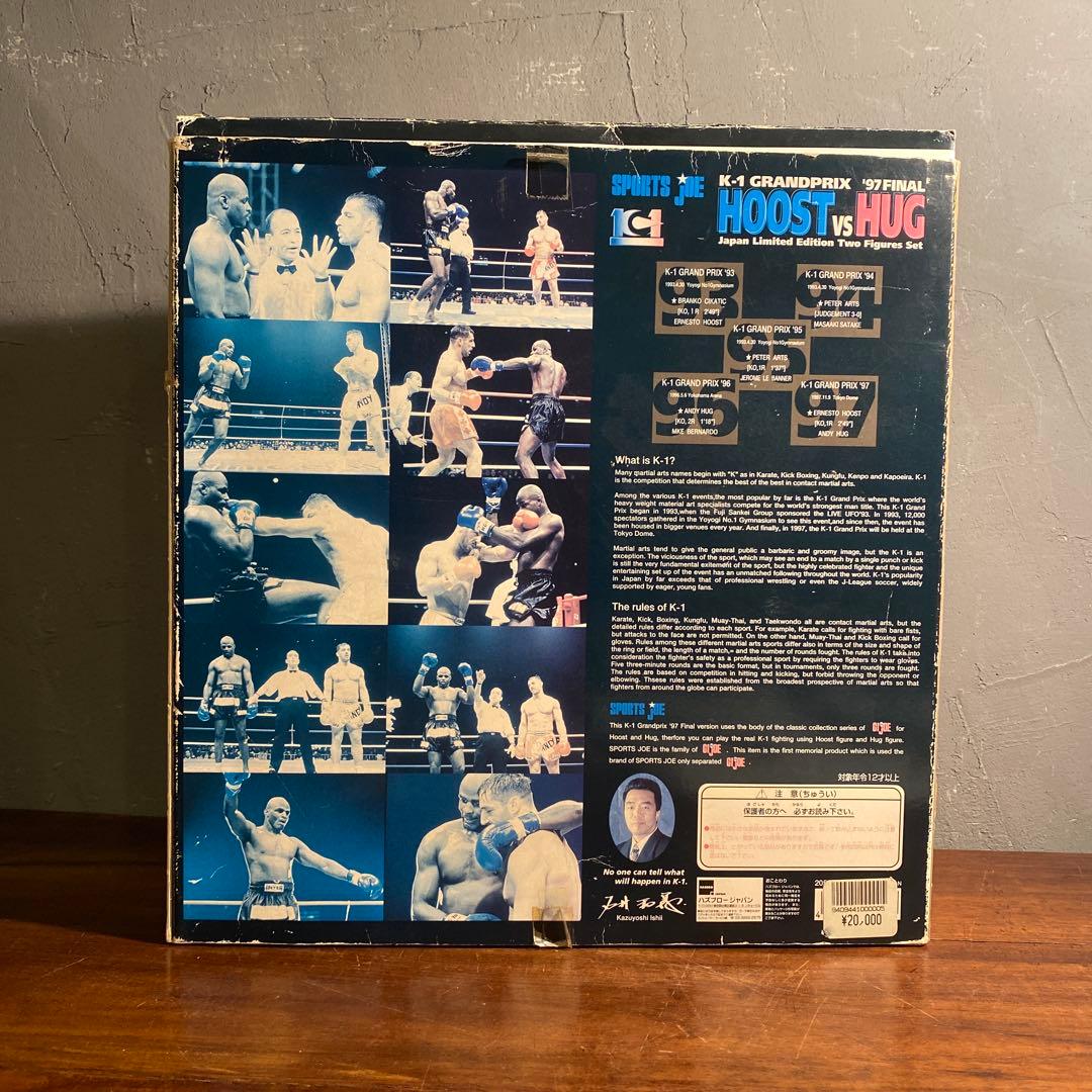 K‐1 GRAND PRIX ’97 FINAL 日本限定版フィギュア2体セット