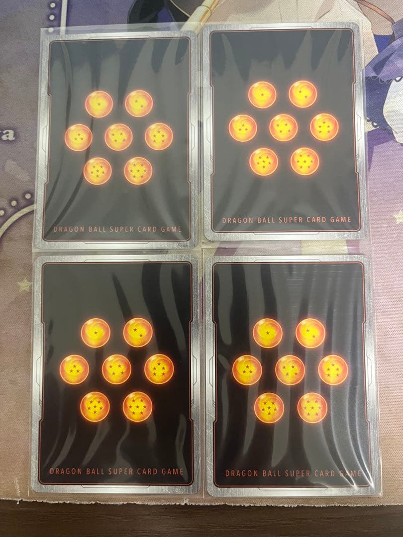 パン：GT - バトルパック03 C ★ プロモーションカード FB03-124