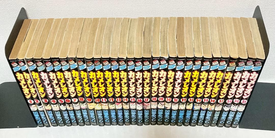 加瀬あつし　カメレオン　ジゴロ次五郎　ばくだん！　ポリ公マン